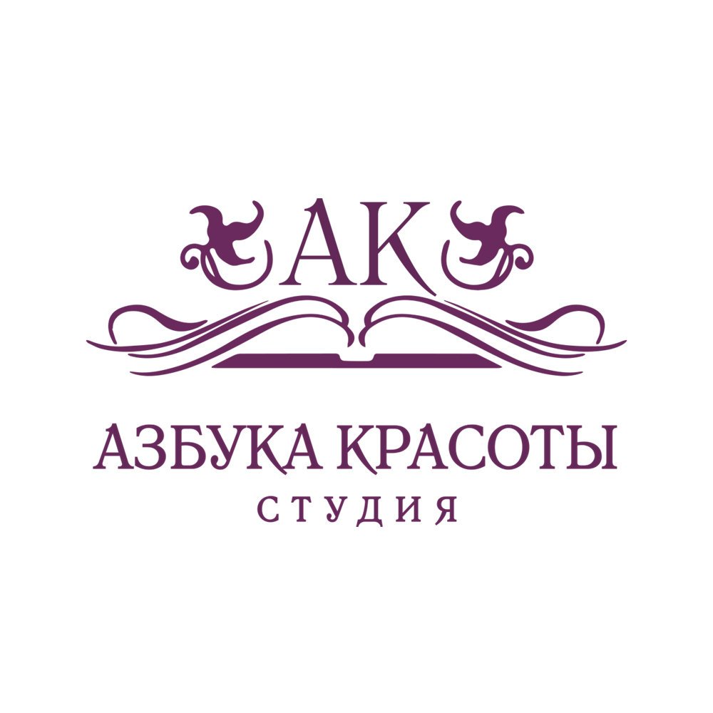 Скидочная карта азбука красоты