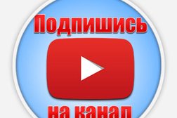 Центр психологии Влада Светоча, с рейтингом 4.4 - находится по адресу Москва, Ильинка улица, 4 