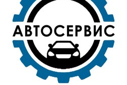 Автосервис на улице Кольцова в Люберцах