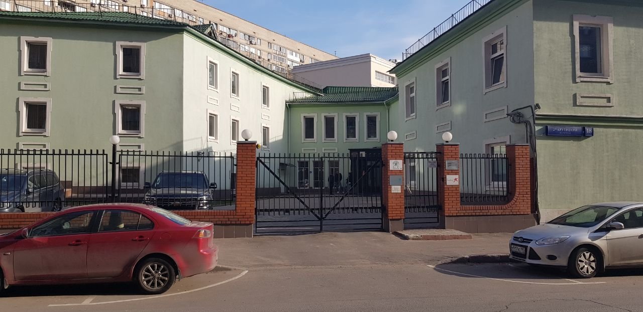 3 крутицкий переулок 18 москва. 2-Й Крутицкий переулок 18с1. Москва, 2-й Крутицкий переулок, 18с1. 3 Крутицкий переулок 18. 2-Й Крутицкий переулок, 22.