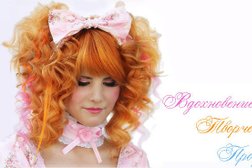 Международный учебный центр парикмахерского искусства и эстетики Модус, с рейтингом 2.7 - находится по адресу Самара, Аминева, 8а 