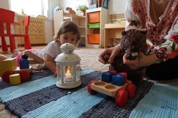 Детский центр развития Skill, с рейтингом 5 - находится по адресу Ставропольский край, Пятигорск, Оранжерейный проезд, 14 