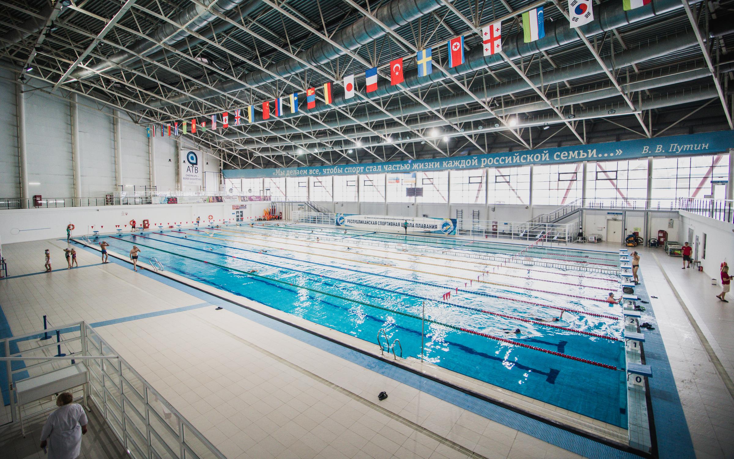 Физкультурно-спортивный комплекс на улице Рылеева в Улан-Удэ - отзывы ...