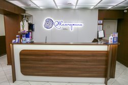 Стоматология Жемчужина Альфа, с рейтингом 4.8 - находится по адресу Мурманск, проспект Ленина, 12 