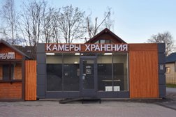 Камера хранения в Сортавале, с рейтингом 5 - находится по адресу респ Карелия, м.о. Сортавальский, Сортавала, ул Чкалова, д 1 