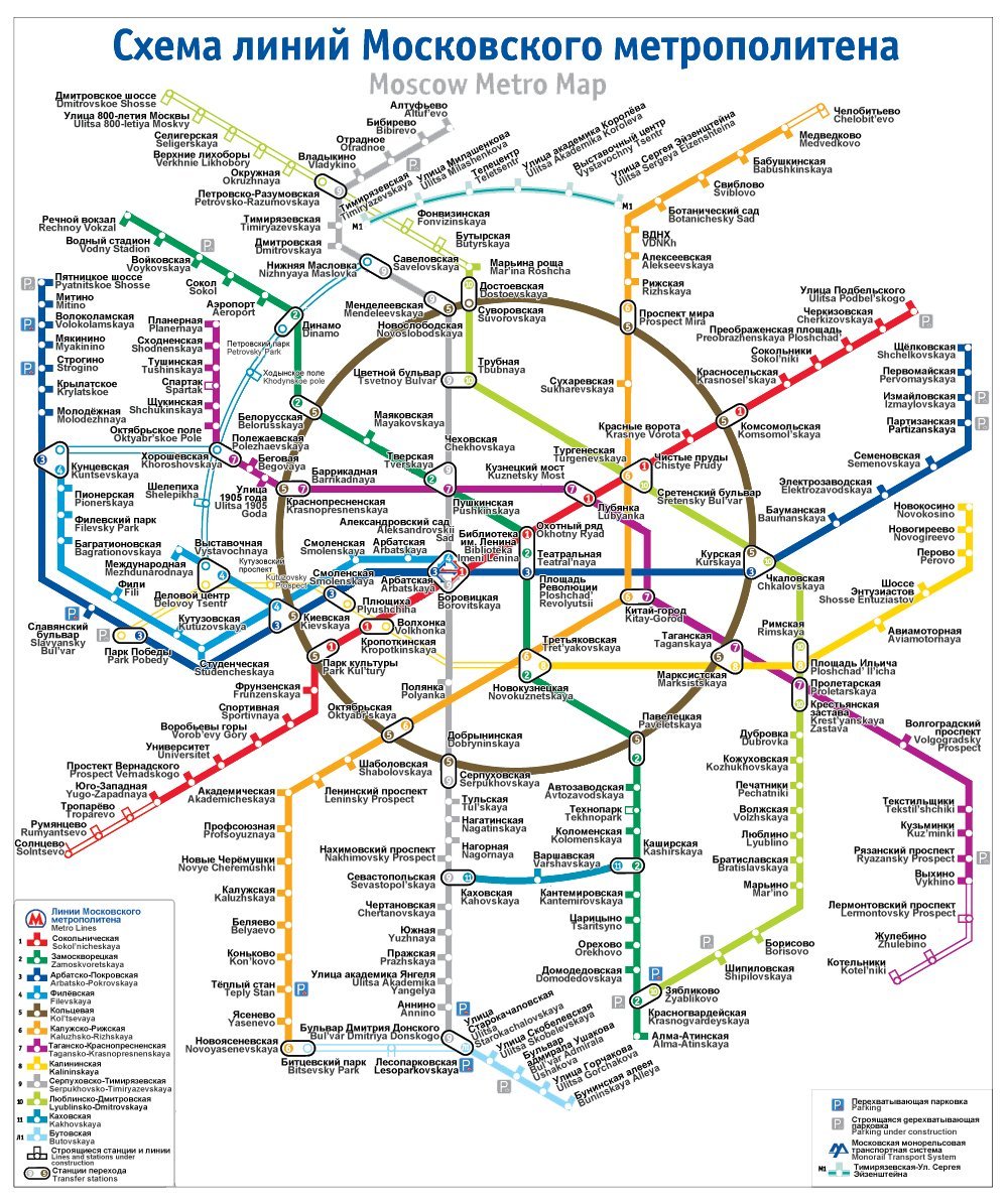 Метро алтуфьево на карте метро. Метро Севастопольская на карте Москвы. Севастопольская станция метро на карте. Станция Севастопольская Московского метрополитена на карте метро. Схема метро Москвы Севастопольская.