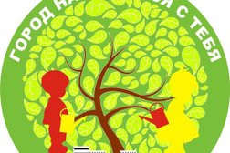 Гимназия №12 г. Липецка, с рейтингом 2.7 - находится по адресу Липецк, Гагарина, 24 