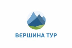 Туристическая компания Вершина Тур Урал, с рейтингом 4.3 - находится по адресу Челябинск, проспект Ленина, 77 
