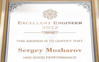сертификат/документ специалиста по ремонту Сергея Сергеевича Можарова