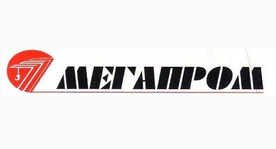 Мегапром. Мегапром. Ооо мегапром. Мегапром. Мегапром рязань.