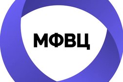 Многофункциональный визовый центр на улице Филатова, с рейтингом 4.9 - находится по адресу Краснодар, Школьный микрорайон, улица Филатова, 70 