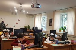 Центр развития личности Академия успеха, с рейтингом 2 - находится по адресу Алматы, Жандосова, 61а 