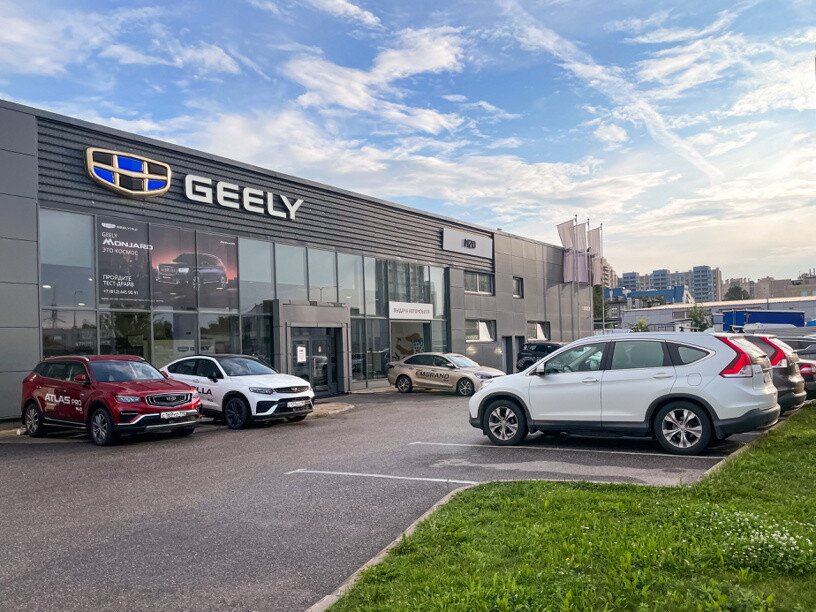 Дилерский центр Geely