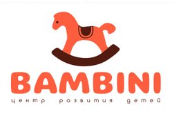 Bambini