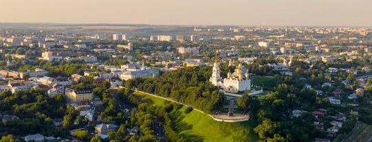 День города Владимира 2025: программа мероприятий