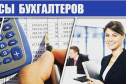Учебный центр на улице Жанибека Тархана, 9, с рейтингом 3.8 - находится по адресу Астана, улица Жанибека Тархана, 9 