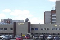 Бизнес-центр Омега, с рейтингом 3.7 - находится по адресу Новосибирск, улица Бориса Богаткова, 228/1 