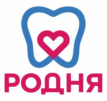 Родня 1 1. Родня логотип. Моя родня логотип. Родня надпись. Родственники логотип.