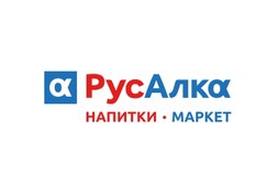 Магазин алкогольных напитков РусАлка, с рейтингом 4.2 - находится по адресу Республика Татарстан, Зеленодольск, улица Комарова, 23 