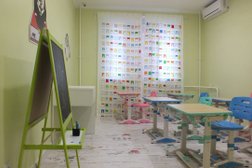 Семейный клуб Кенга&Ру, с рейтингом 2.5 - находится по адресу Москва, поселение Сосенское, улица Александры Монаховой, 95к2 