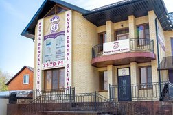 Цифровая стоматология IQ Dental Clinic, с рейтингом 4.7 - находится по адресу Ставрополь, улица Тельмана, 212а 