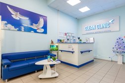 Клиника Clean Clinic, с рейтингом 4.9 - находится по адресу Астрахань, Моздокская улица, 49Алит1 