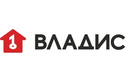 Биржа недвижимости | ВЛАДИС