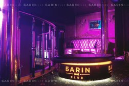 Клуб Barin club, с рейтингом 4 - находится по адресу Нижний Новгород, Нижне-Волжская набережная, 17/2 