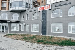 Клиника красоты и здоровья Шелк, с рейтингом 5 - находится по адресу Благовещенск, Краснофлотская улица, 123 