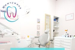 Стоматология Жемчужина, с рейтингом 2.3 - находится по адресу Московская область, Балашиха, Заречная улица, 9 