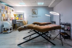 Студия перманентного макияжа Анастасии Князевой, с рейтингом 4.9 - находится по адресу Москва, улица Адмирала Руднева, 4 