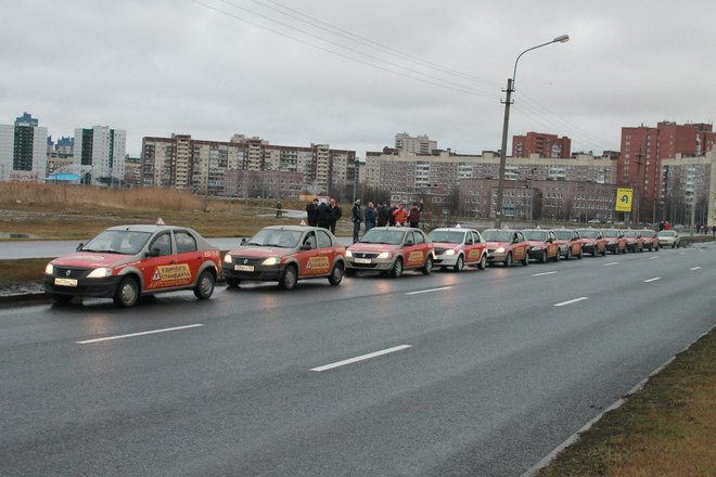 Автошкола фара санкт петербург