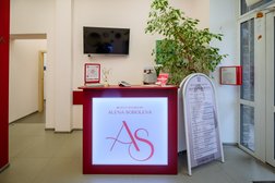 Студия красоты Алены Соболевой, с рейтингом 4.6 - находится по адресу Псков, улица Труда, 42 