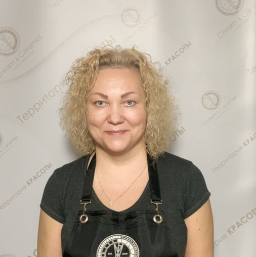 Алла Геннадьевна Данилюк