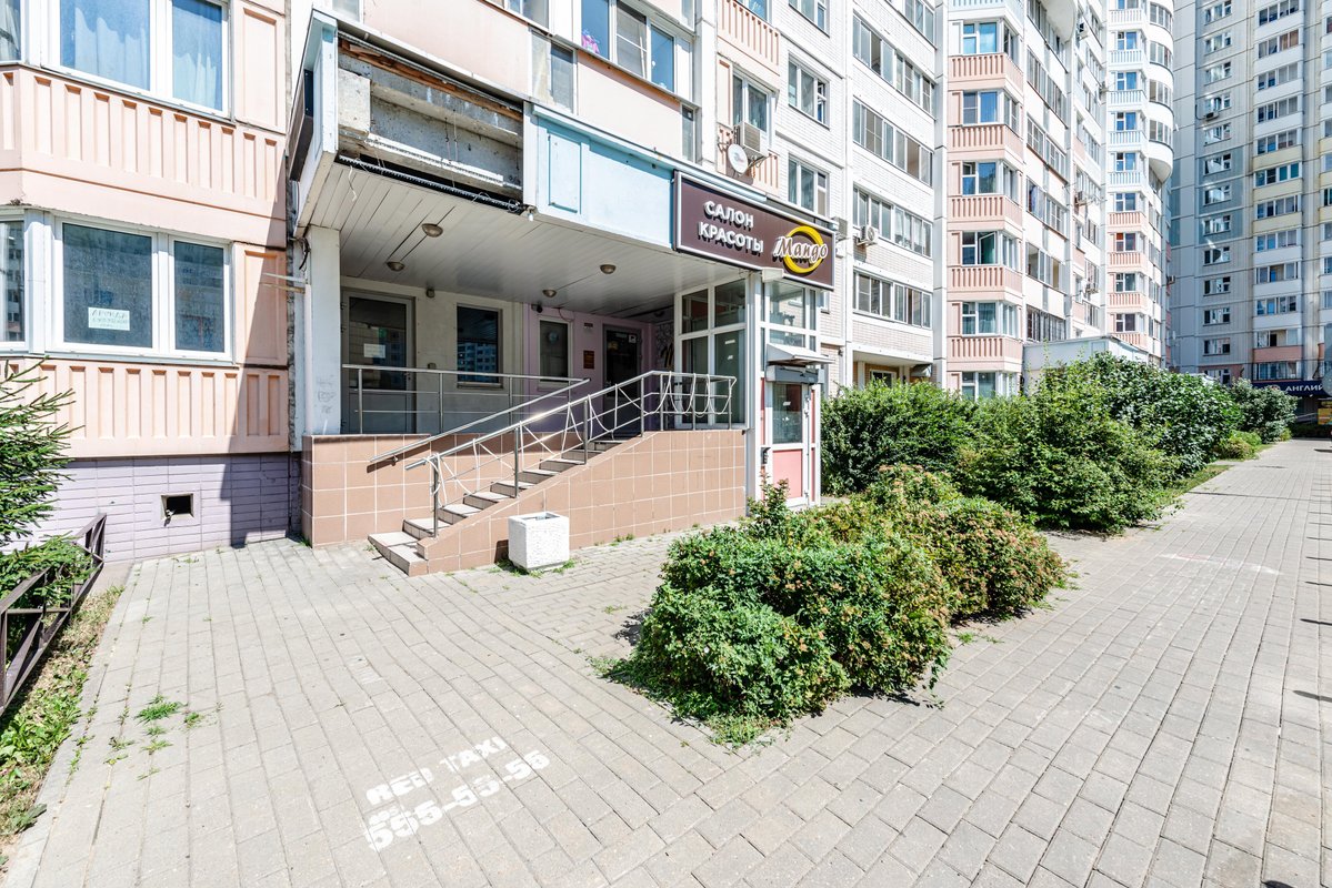 Продажа 1-комнатной квартиры 48,4 м² по адресу Мытищи, улица Борисовка, 14 по це
