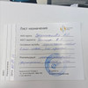 фото от пользователя Наташа  в отзыве о медицинском центре Золотые руки на Привокзальной площади в Зеленограде
