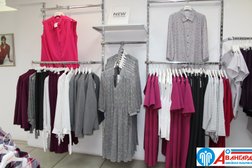 Швейная фабрика Авангард, с рейтингом 2.9 - находится по адресу Барнаул, улица Короленко, 40 