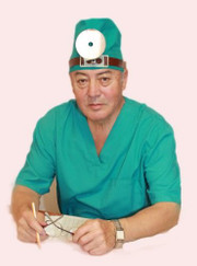 Отоларинголог, пластический хирург Владимир Николаевич Ким