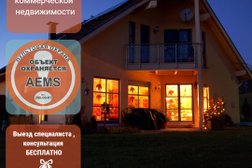 Охранно-мониторинговое предприятие Aems, с рейтингом 2.4 - находится по адресу Алматы, Сатпаева, 90/1 