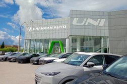 Официальный дилер Changan Автостиль, с рейтингом 4 - находится по адресу Великий Новгород, Большая Санкт-Петербургская улица, 173в 
