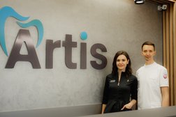 Стоматологическая клиника Артис, с рейтингом 4.9 - находится по адресу Рязань, район Мервино, Мервинская улица, 30 