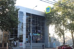 Клиника Лемамед, с рейтингом 4.7 - находится по адресу Краснодар, улица Ставропольская, 43 