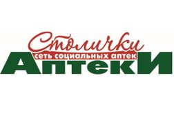 Аптека Столички, с рейтингом 4.3 - находится по адресу Ярославль, Ленинградский проспект, 62 