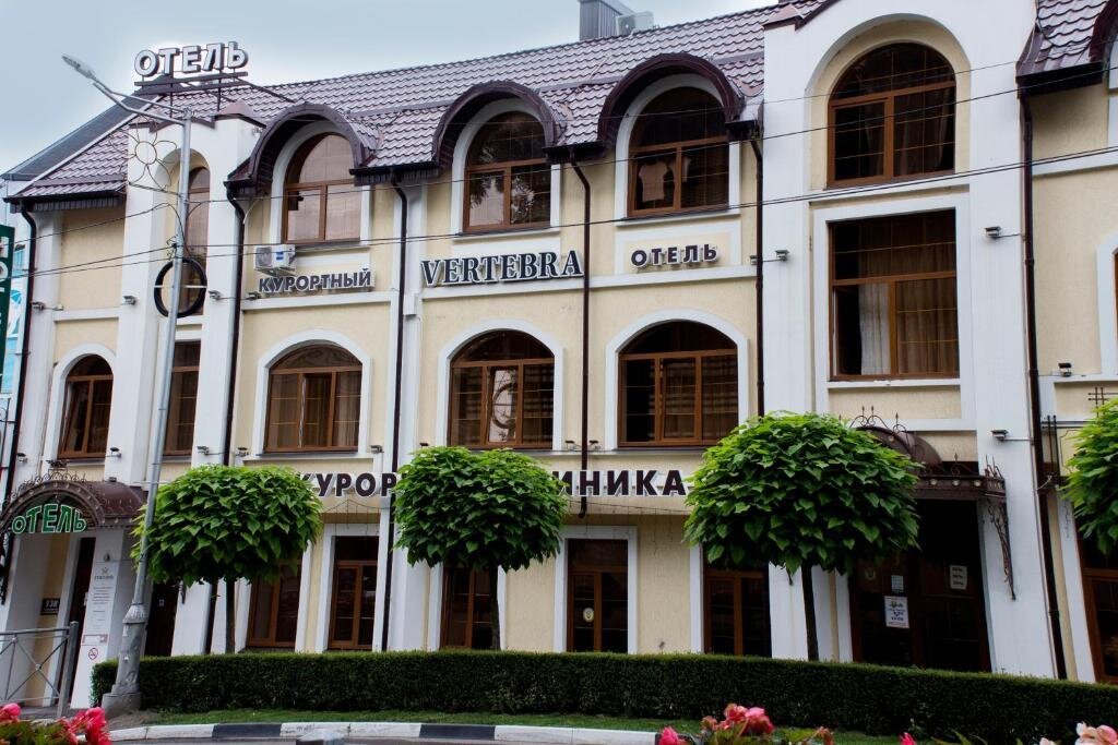 фотография Курортная клиника Vertebra в Кисловодске