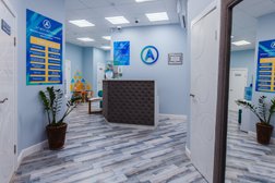 Центр лечения опорно-двигательного аппарата АТМОСФЕРИКА, с рейтингом 4.3 - находится по адресу Московская область, Балашиха, улица Главная, 5 