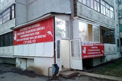 Ветеринарная клиника на улице Конституции СССР, с рейтингом 3 - находится по адресу Оренбург, Конституции СССР, 7 