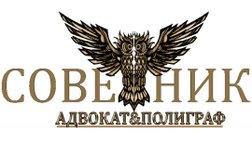 Адвокатский кабинет Патрушевой Ю.А., с рейтингом 4 - находится по адресу Краснодар, Карасунская улица, 180 