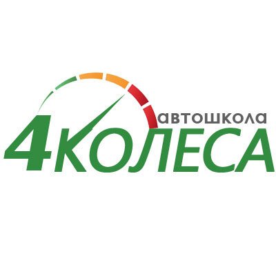 Рейтинг автошкол спб