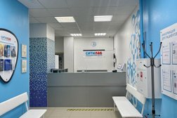 Медицинский центр СИТИЛАБ, с рейтингом 4.5 - находится по адресу Московская область, Наро-Фоминск, улица Курзенкова, 18 