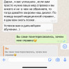 фото от пользователя Дарья Афанасьева в отзыве о автошколе Формула авто на Большой Черкизовской улице